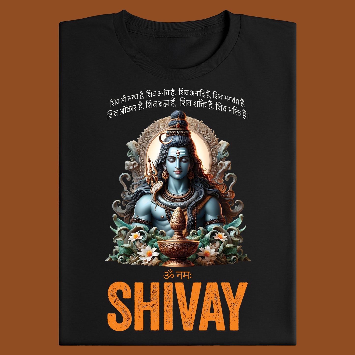 Om Namah Shivay Black- Unisex Round Neck Half Sleeves Classic T-shirt