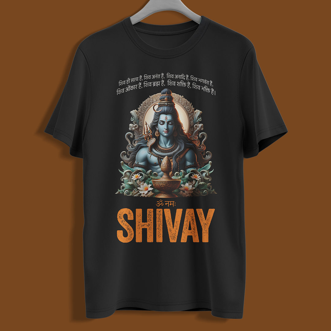 Om Namah Shivay Black- Unisex Round Neck Half Sleeves Classic T-shirt