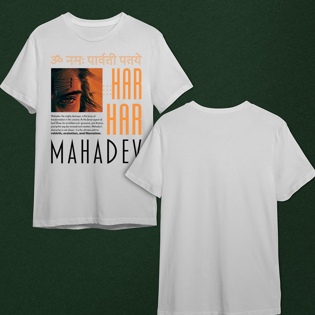 Har Har Mahadev White- Unisex Round Neck Half Sleeves Classic T-shirt