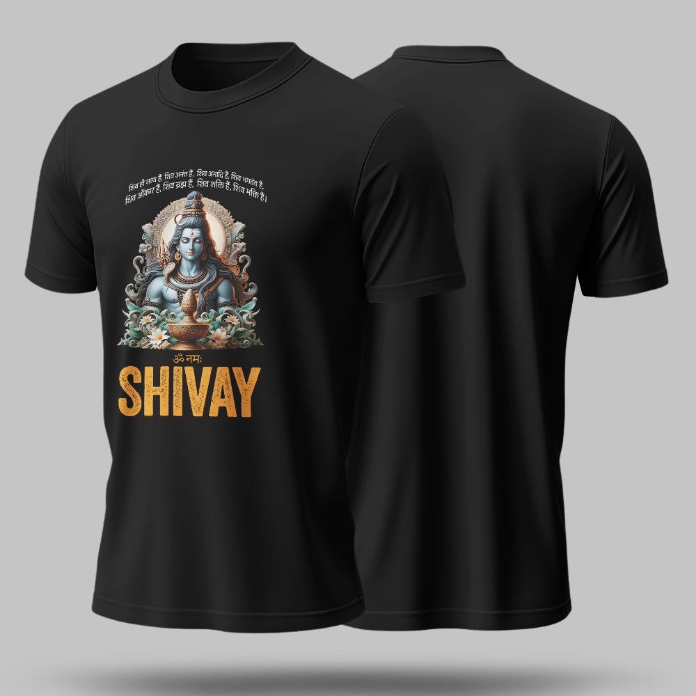 Om Namah Shivay Black- Unisex Round Neck Half Sleeves Classic T-shirt