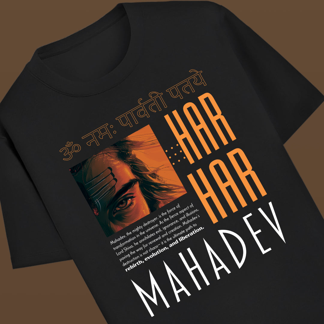 HAR HAR MAHADEV BLACK- Unisex Round Neck Half Sleeves T-shirt