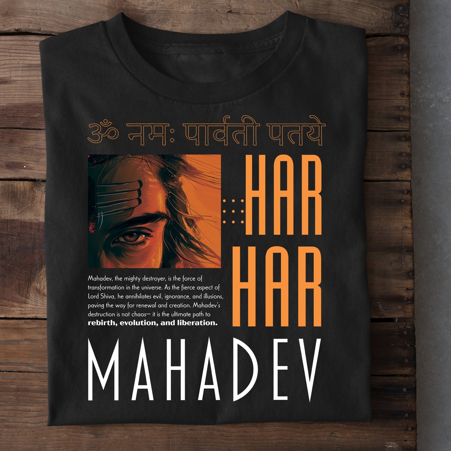 HAR HAR MAHADEV BLACK- Unisex Round Neck Half Sleeves T-shirt