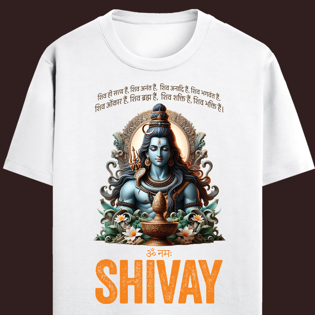 Om Namah Shivay- Unisex Round Neck Half Sleeves Classic T-shirt