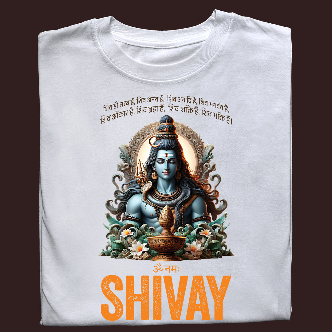 Om Namah Shivay- Unisex Round Neck Half Sleeves Classic T-shirt