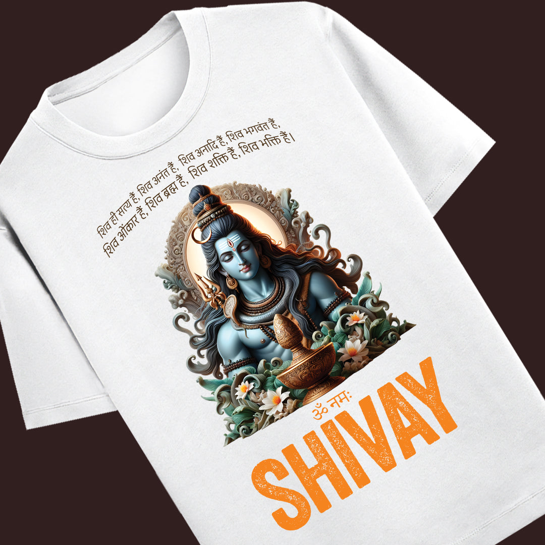 Om Namah Shivay- Unisex Round Neck Half Sleeves Classic T-shirt