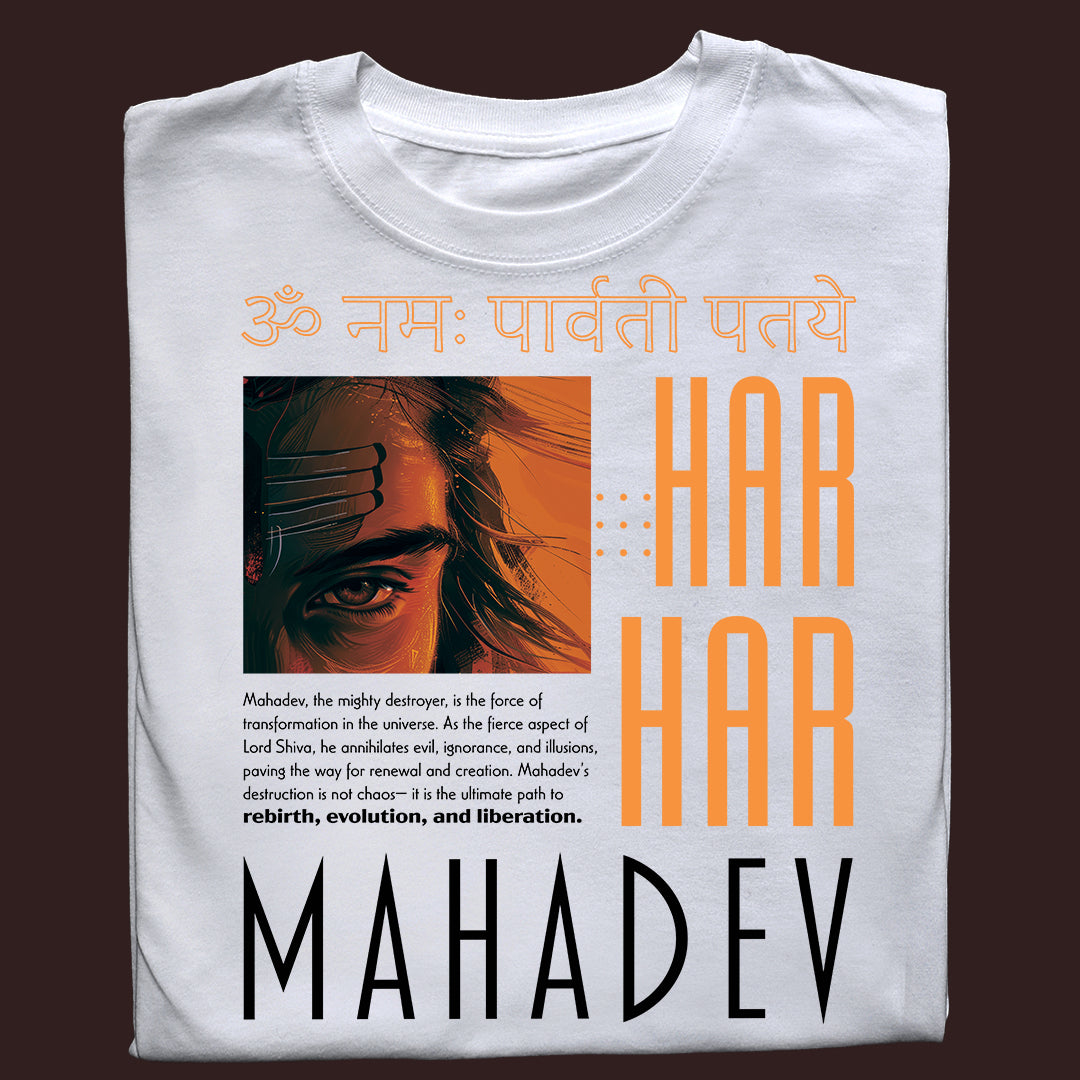 Har Har Mahadev White- Unisex Round Neck Half Sleeves Classic T-shirt