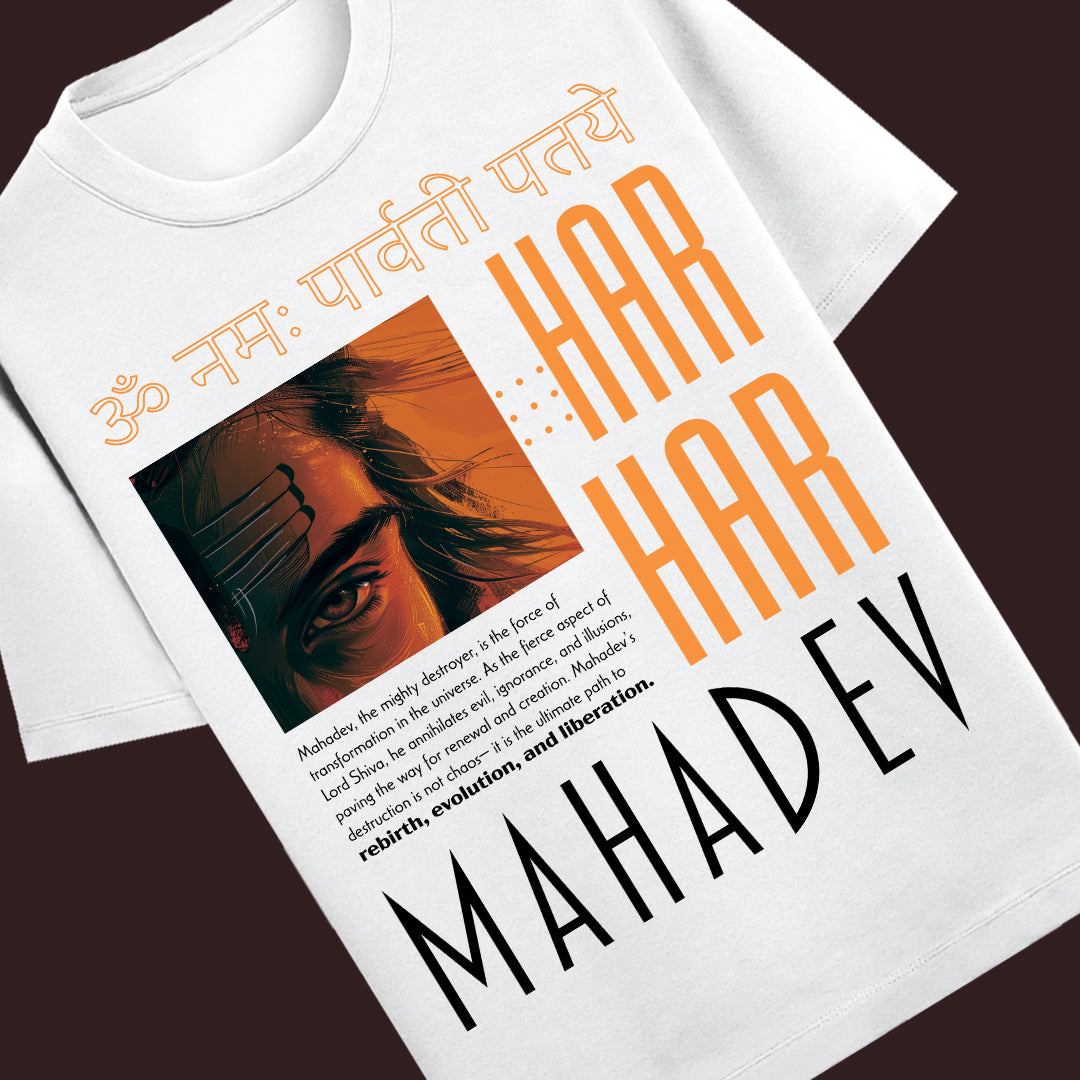 Har Har Mahadev White- Unisex Round Neck Half Sleeves Classic T-shirt